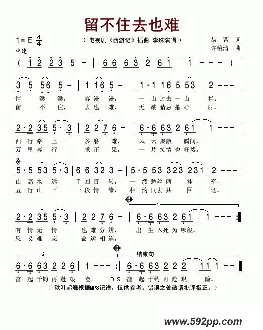 סȥҲѣӾ硶μǡļ׸