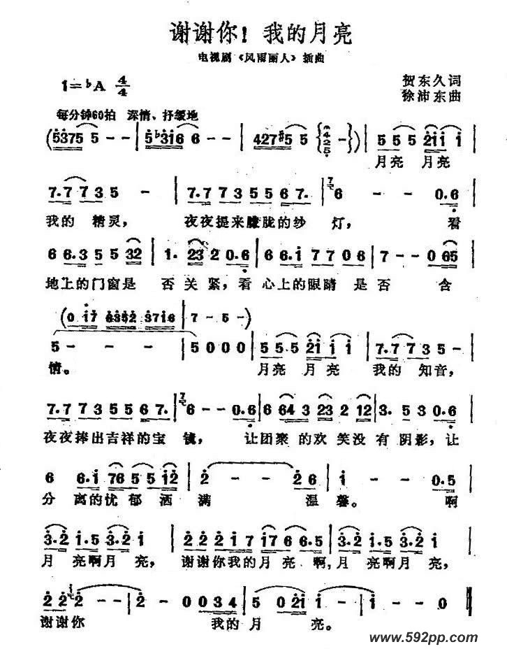 лл㣡ҵӾ硶ˡļ׸