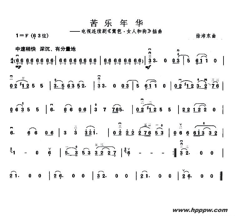 껪Ӿ硶ʡŮ˺͹ļ׸