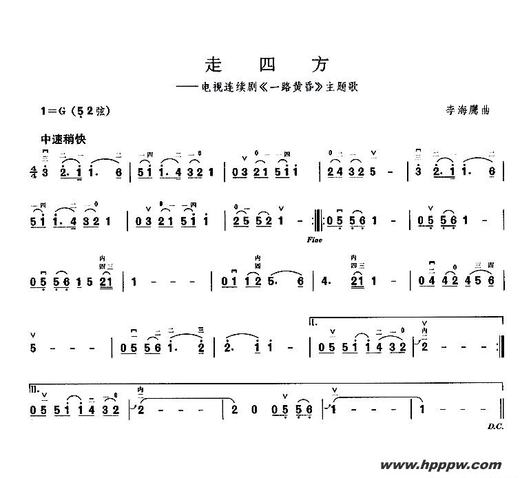 ķӾ硶һ·ƻ衷ļ׸