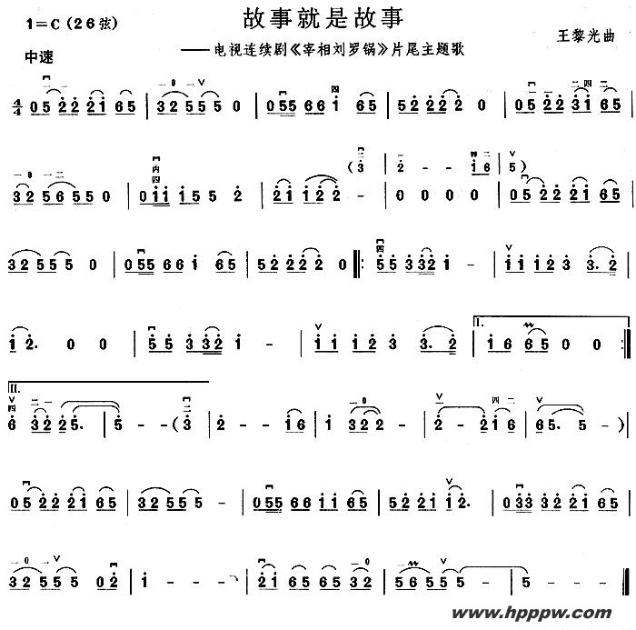 ¾ǹ£Ӿ硶޹Ƭβļ׸