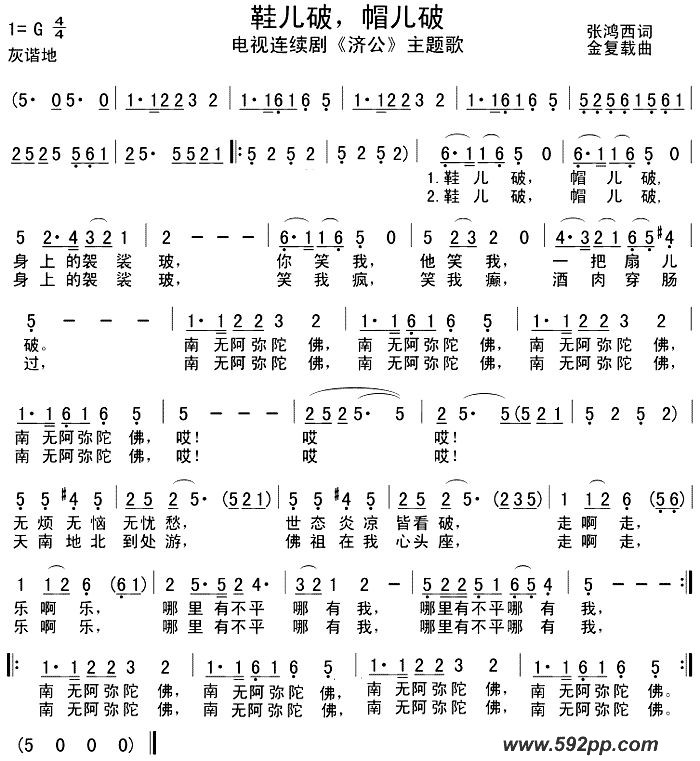 ЬñƣӾ硶ù裩ļ׸