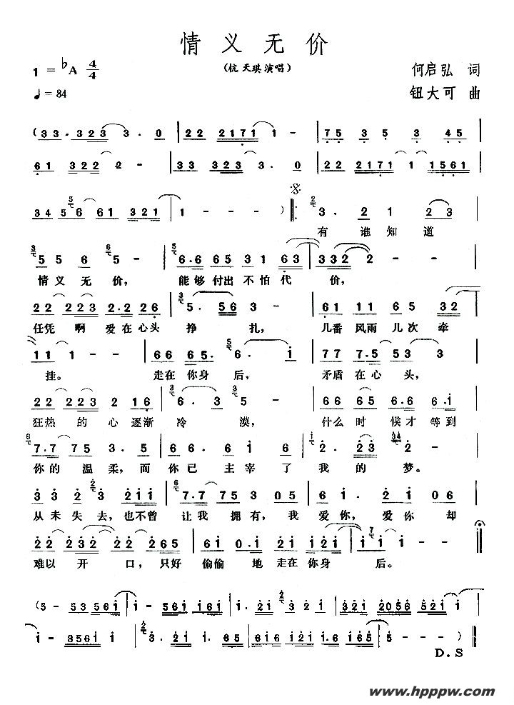 ޼̨ۣ硶޼ۡ裩ļ׸