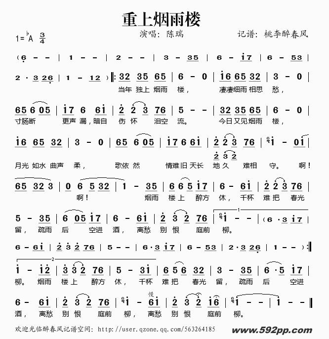 ������������¥�ļ��׸�������