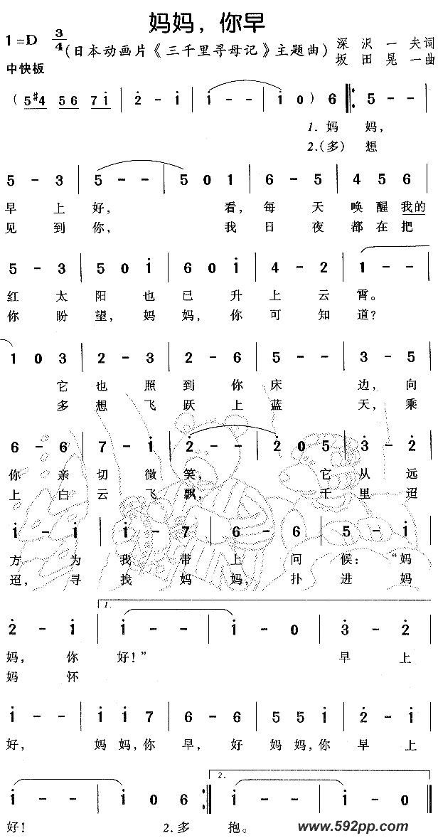 磨ƬǧѰĸǡ []ļ׸