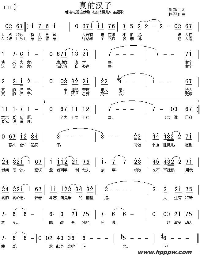 ĺӣӾ硶ж衢ļ׸