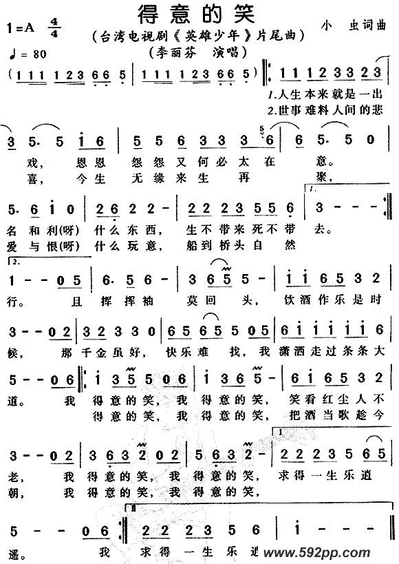 ЦӾ硶Ӣ꡷Ƭβļ׸