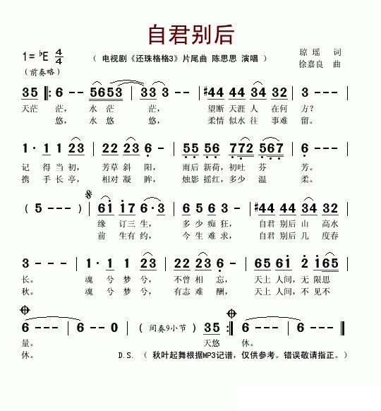 Ծ󣨵Ӿ硶3Ƭβļ׸