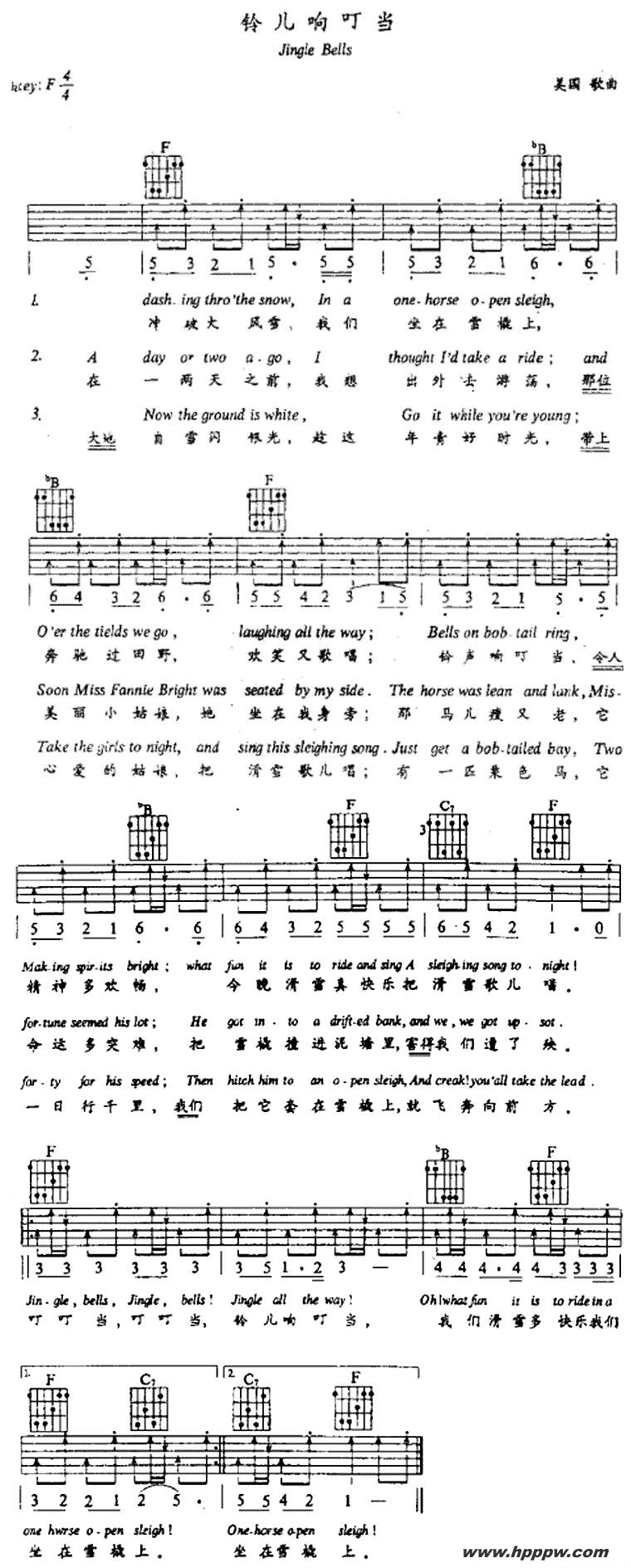 jingle bellsļ׸