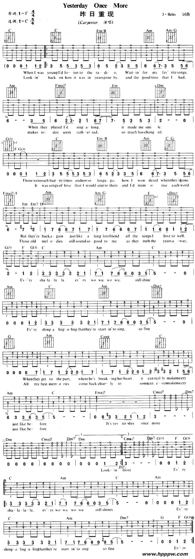 yesterday once moreļ׸