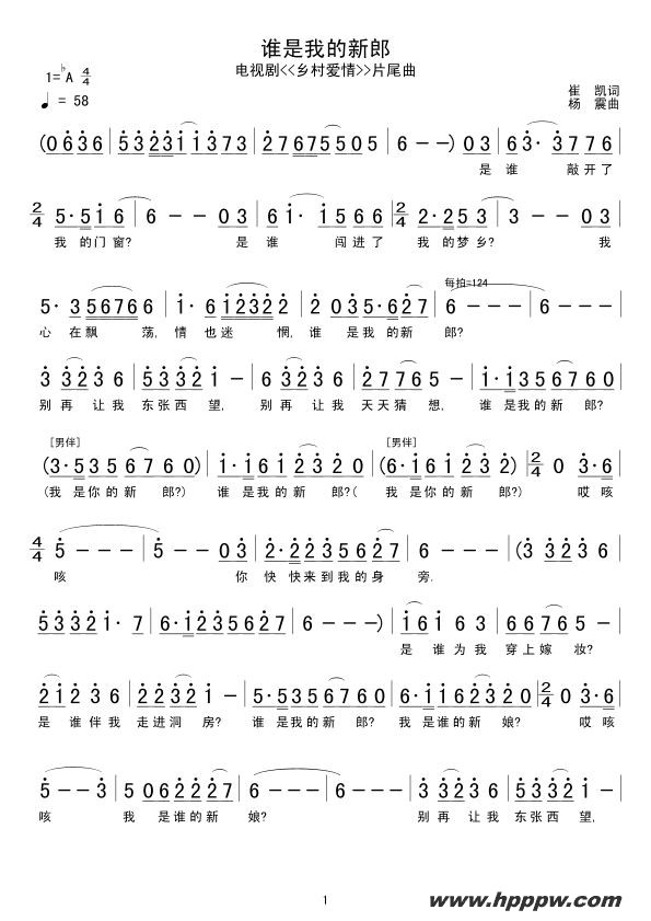 ˭ҵɣӾ硶尮顷Ƭβļ׸