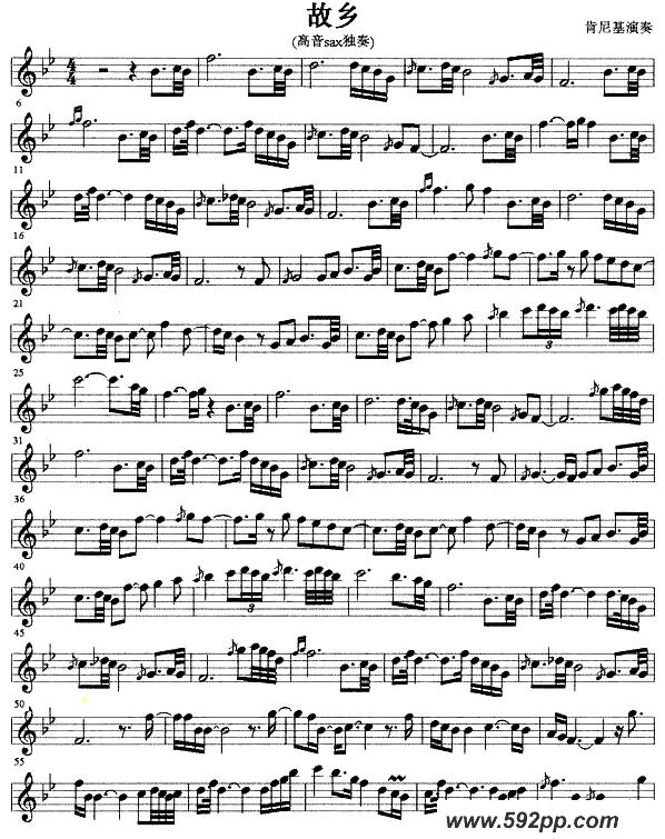 歌曲故乡的简谱歌谱下载