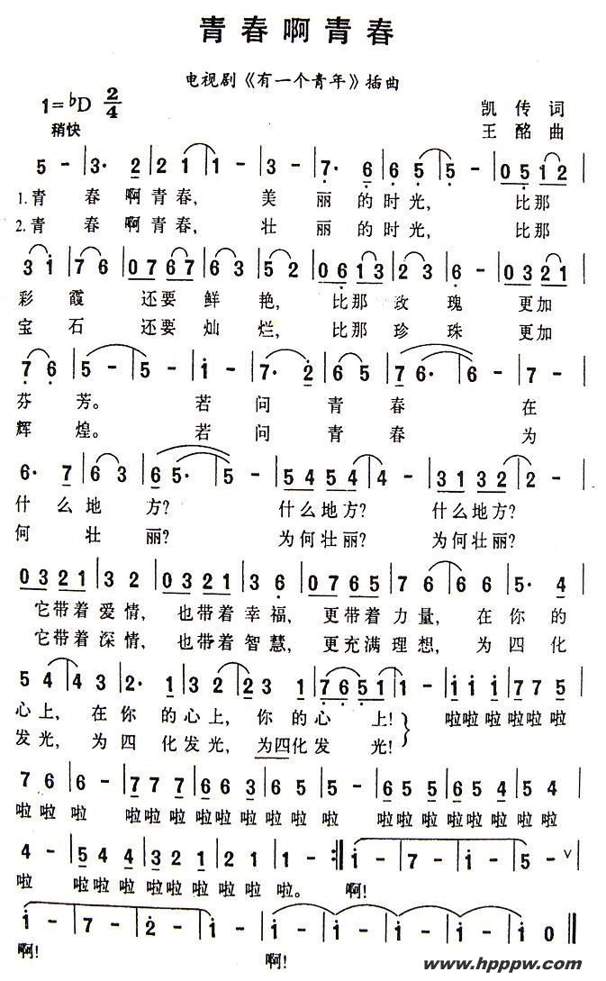 ഺഺӾ硶һ꡷ļ׸