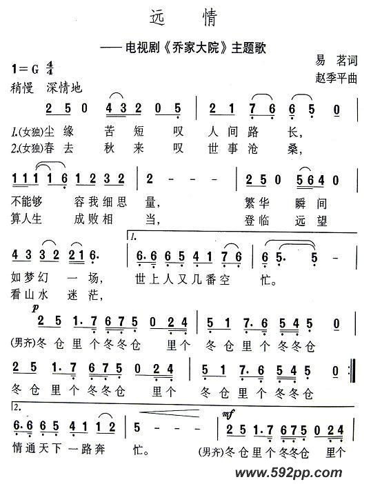 Զ飨Ӿ硶ǼҴԺ裩ļ׸