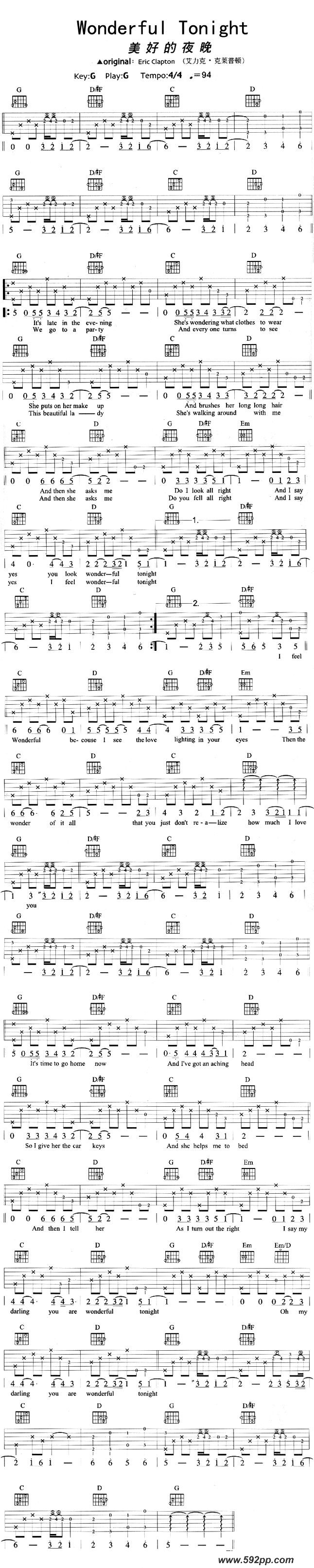 wonderful tonightļ׸