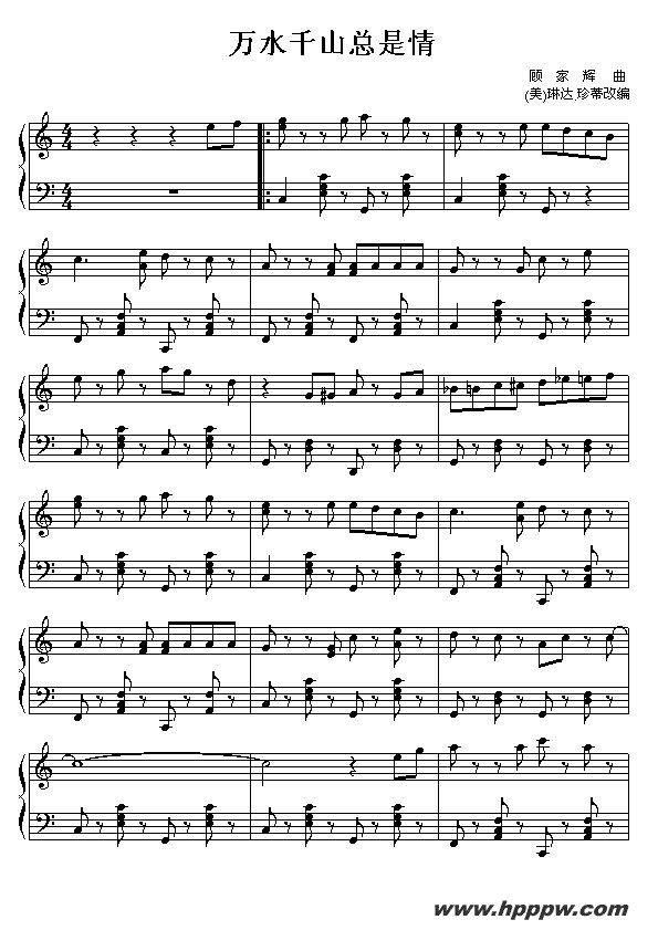 ˮǧɽ飨ͬӾ裩ļ׸