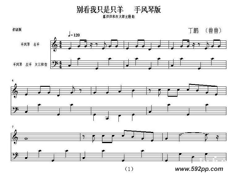 ֻֻ򣨡ϲͻ̫ɡļ׸