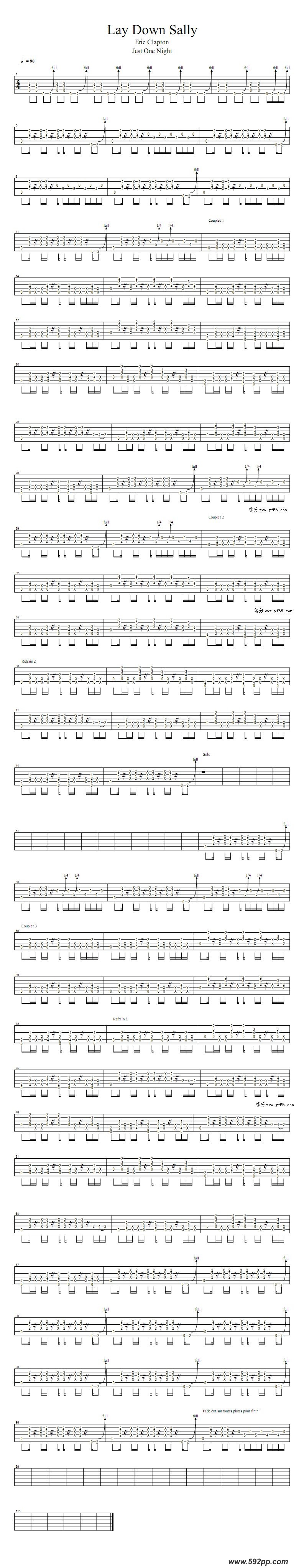 eric - lay down sallyļ׸