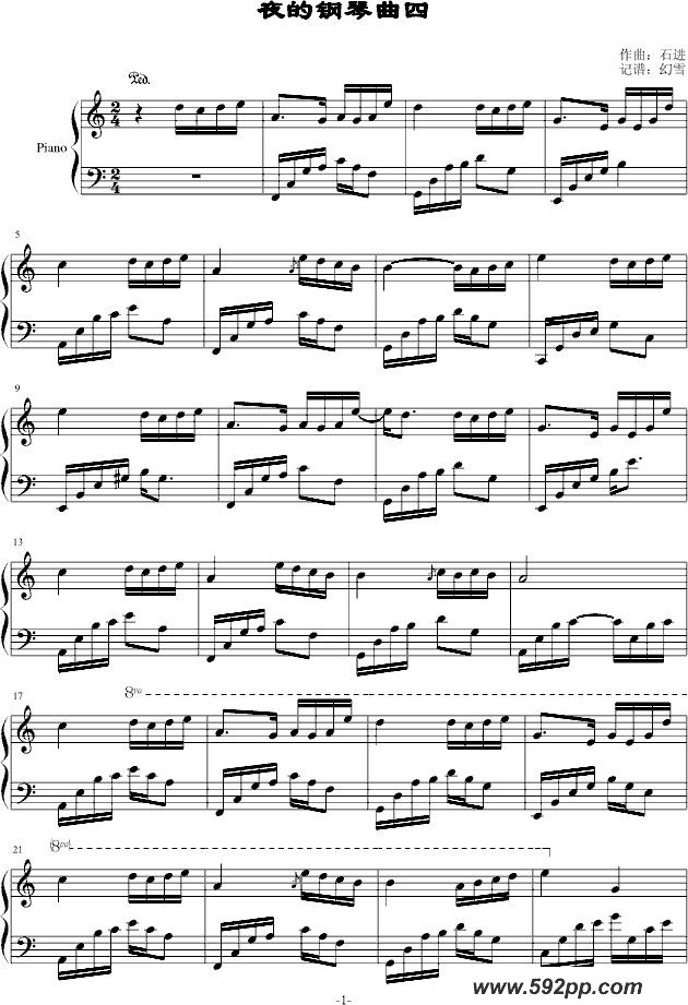 歌曲夜的钢琴曲四的简谱歌谱下载