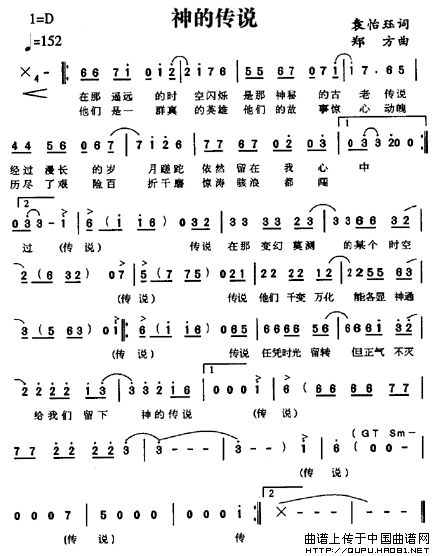 Ĵ˵Ƭ桷裩Ԭ ֣ļ׸