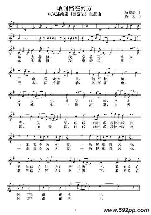 ·ںηӾ硶μǡװ棩ļ׸