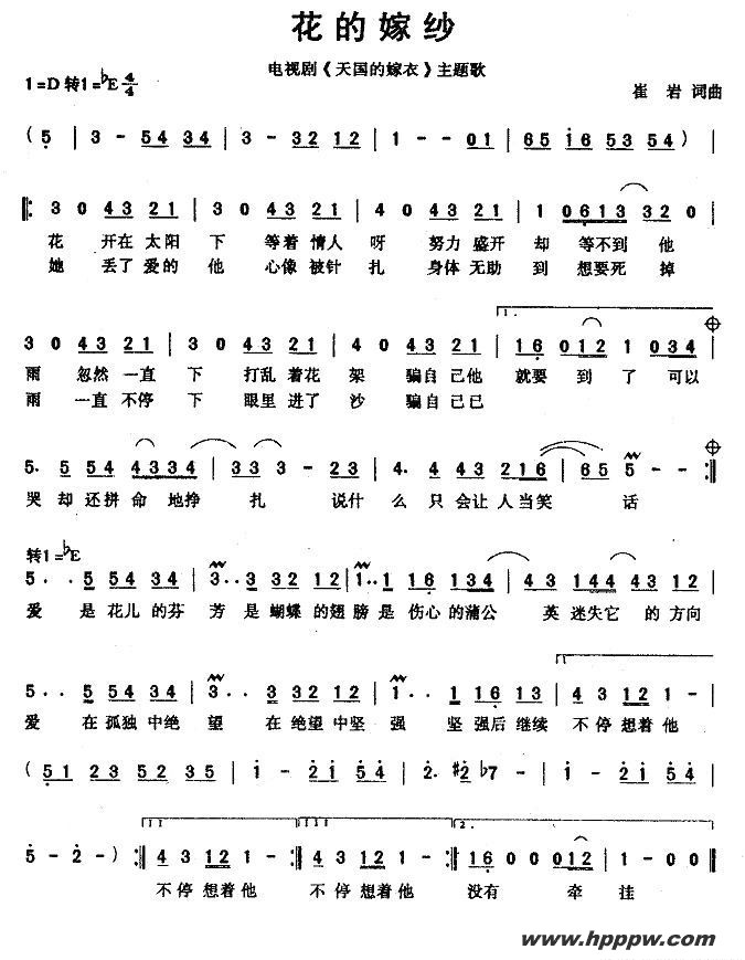 ļɴӾ硶ļ¡裩ļ׸