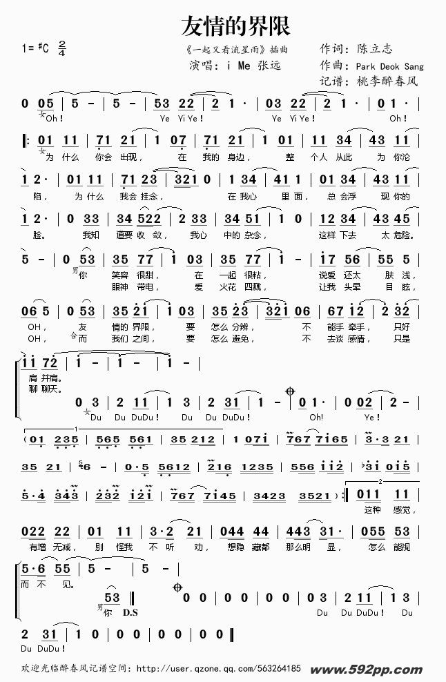 Ľޣһֿ꡷)ime ţļ׸