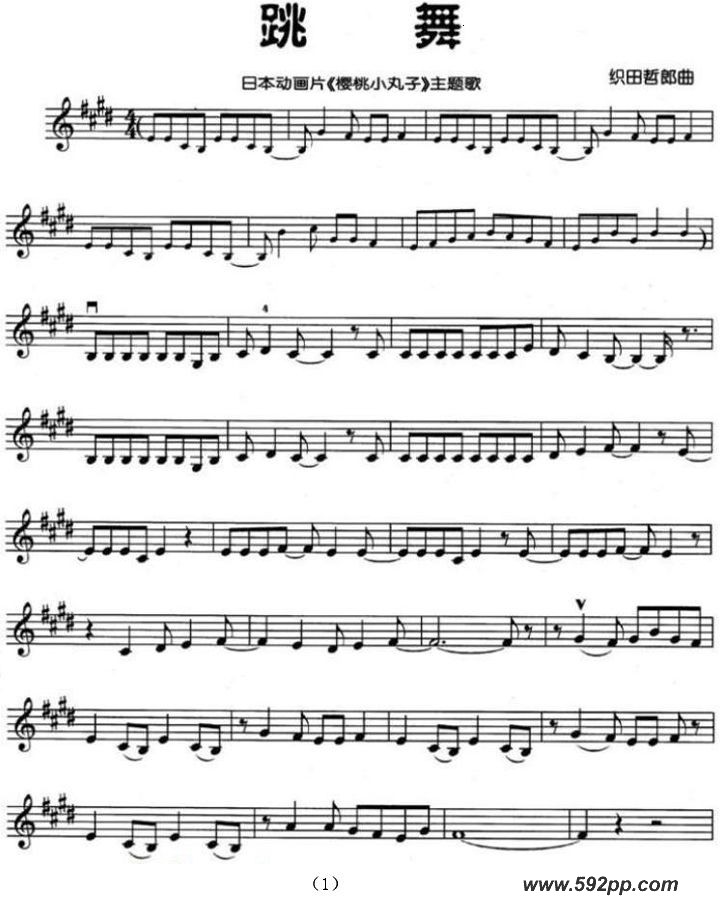 裨ձƬӣСӡ裩ļ׸