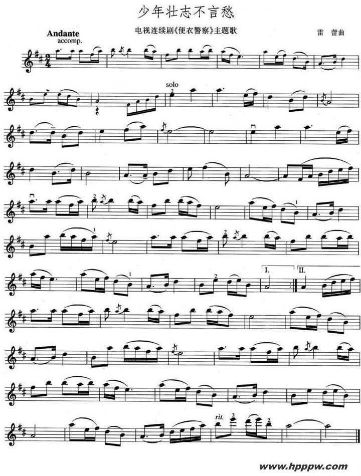 ׳־ԳӾ硶¾졷裩ļ׸