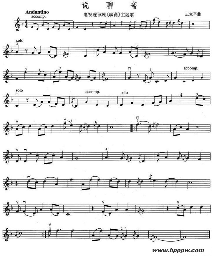 ˵իӾ硶ի [С]ļ׸