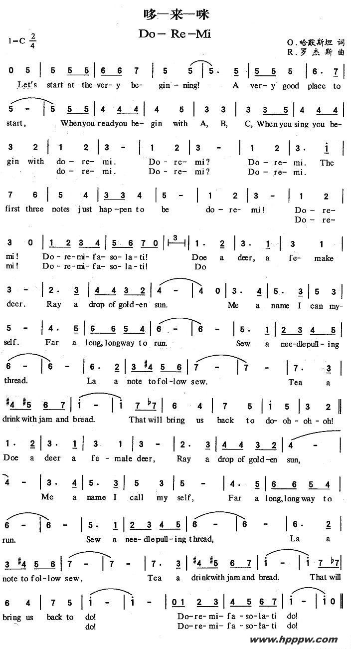 []do-re-miļ׸
