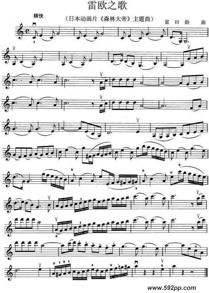 ŷ֮裨Ƭɭִۡ裩ļ׸