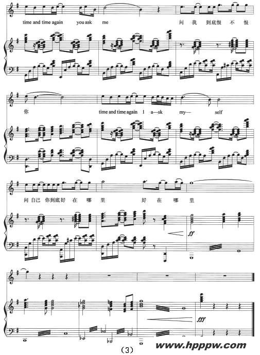 歌曲千万次地问的简谱歌谱下载