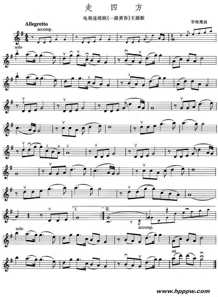 ķӾ硶һ·ƻ衷裩ļ׸