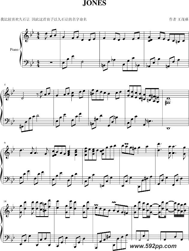 歌曲jones的简谱歌谱下载