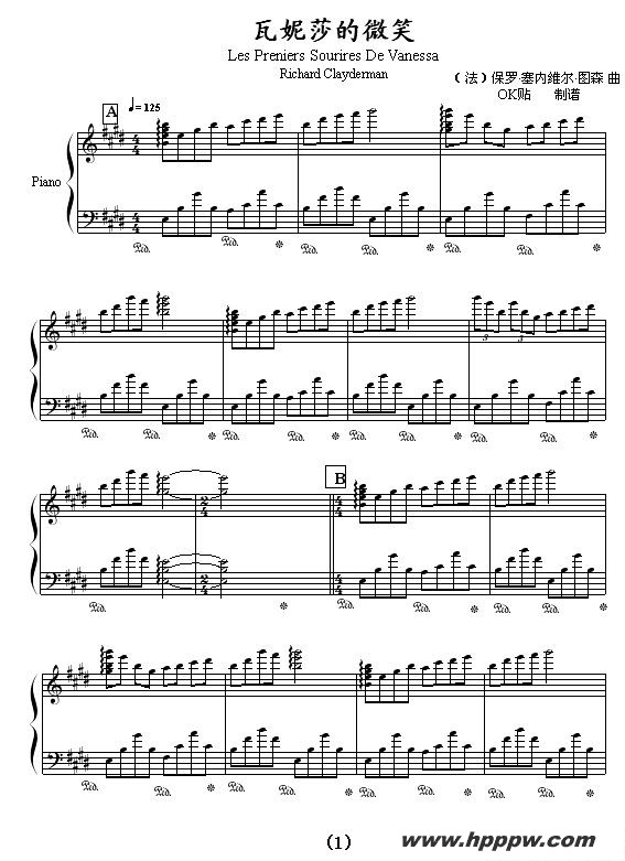 歌曲瓦妮莎的微笑的简谱歌谱下载
