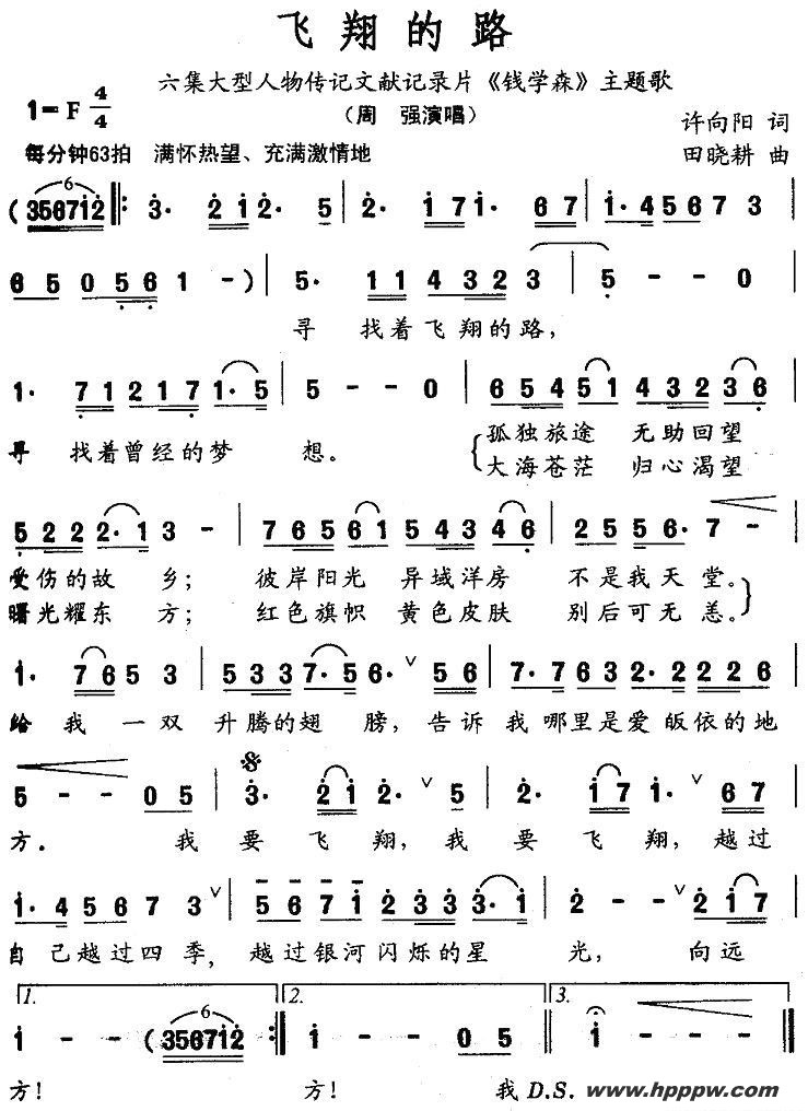 ·׼¼ƬǮѧɭ裩ļ׸