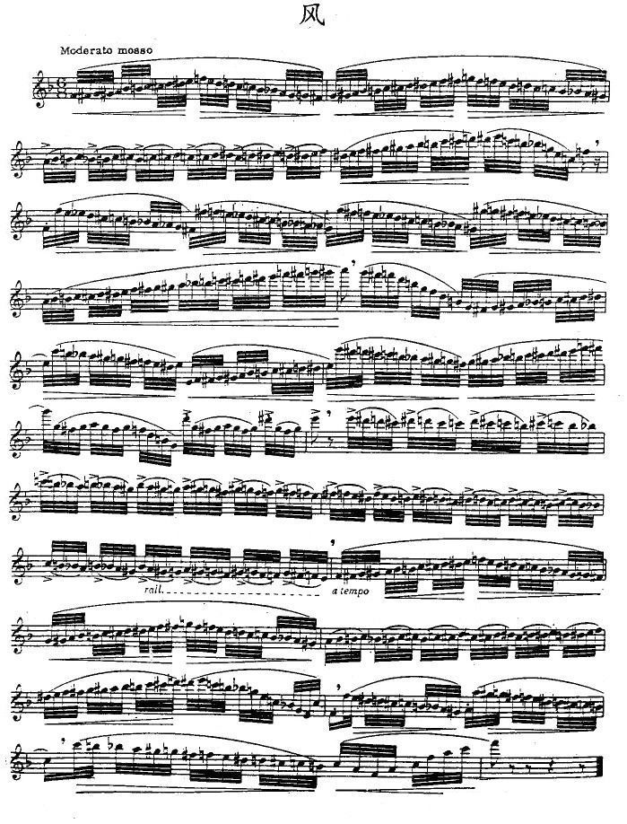 歌曲风的简谱歌谱下载