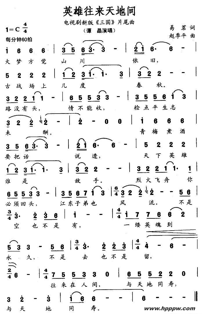 Ӣؼ䣨Ӿ°桶Ƭβļ׸