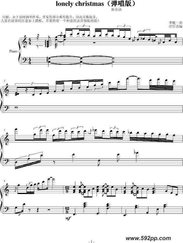 lonely christmasļ׸