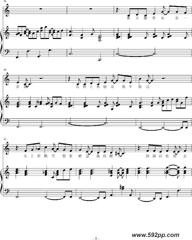 lonely christmasļ׸