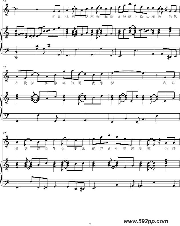 lonely christmasļ׸