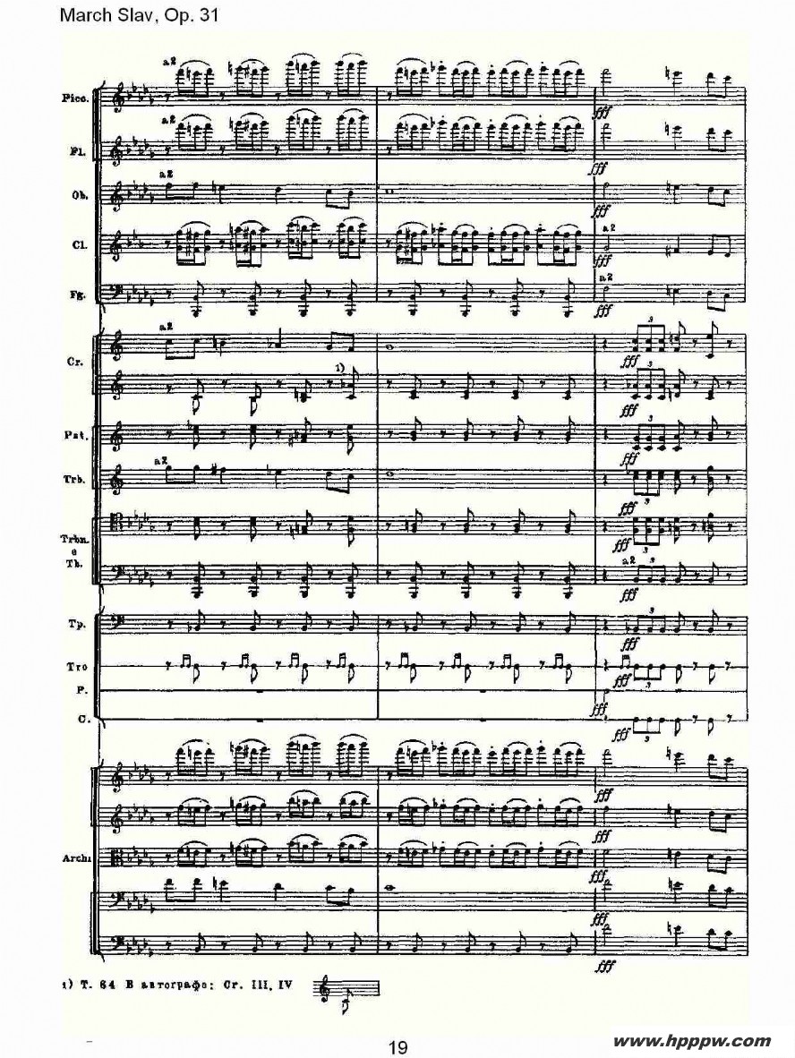 march slav, op.31   ˹op.31ļ׸