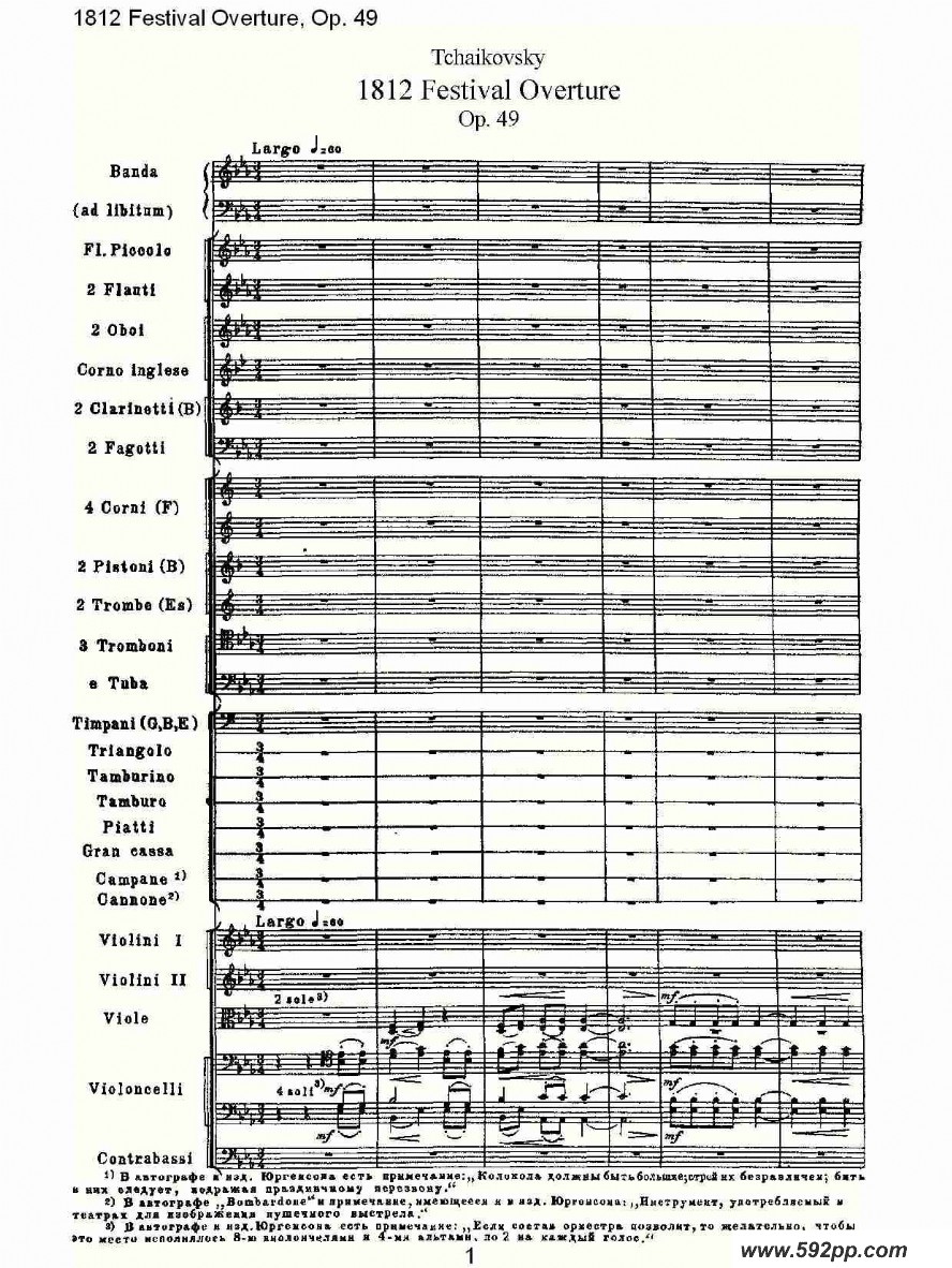 1812 Festival Overture,Op.49  1812,Op.49ļ׸