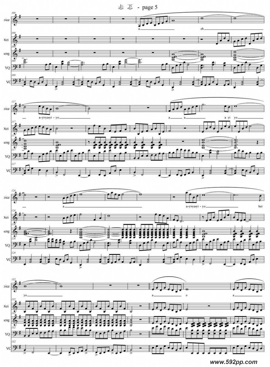 歌曲忐忑的简谱歌谱下载