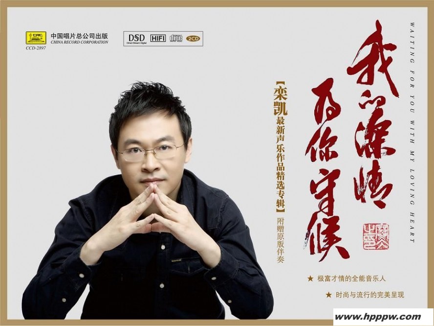 ҵΪغ򡷡￭ĵڰרļ׸