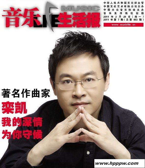 ҵΪغ򡷡￭ĵڰרļ׸