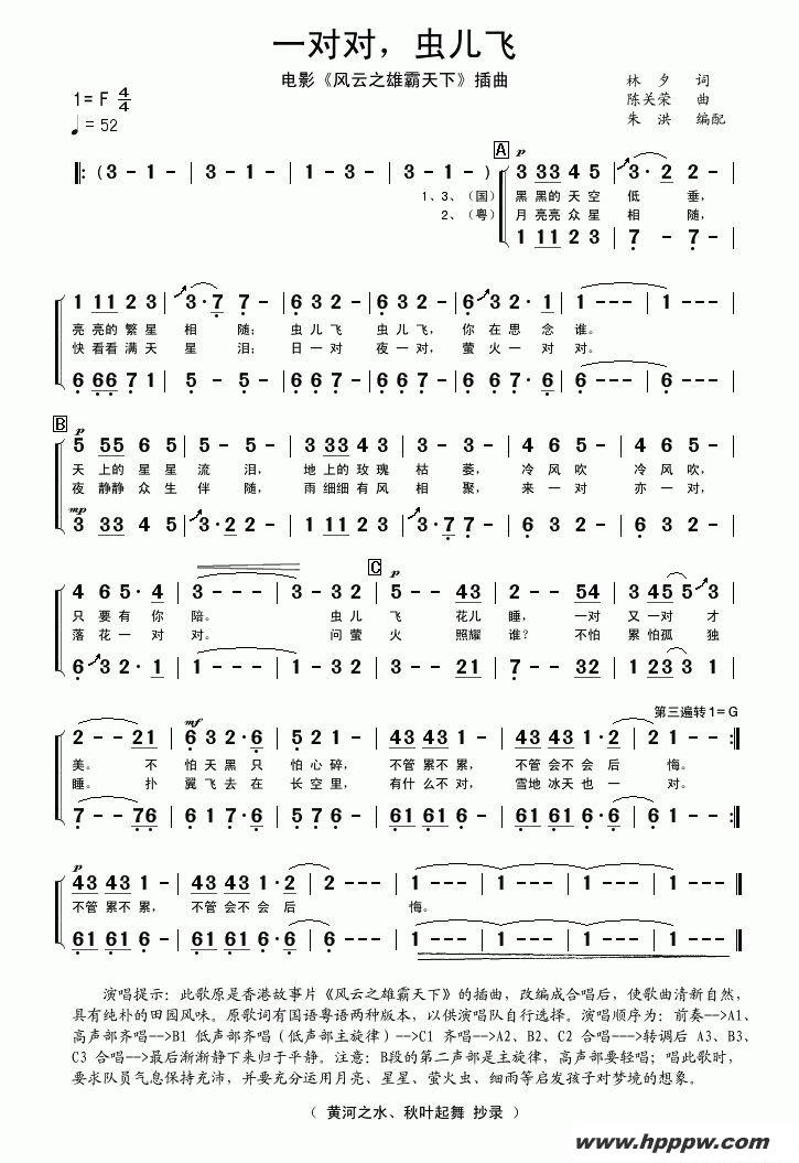 һԶԣɣӰ֮۰¡ļ׸