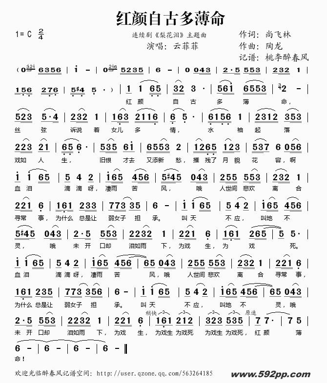 ԹŶౡ硶滨ᡷļ׸