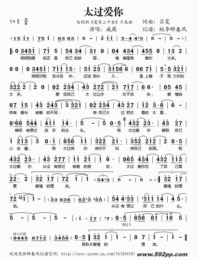 ̫㣨Ӿ硶ļǧƬβļ׸